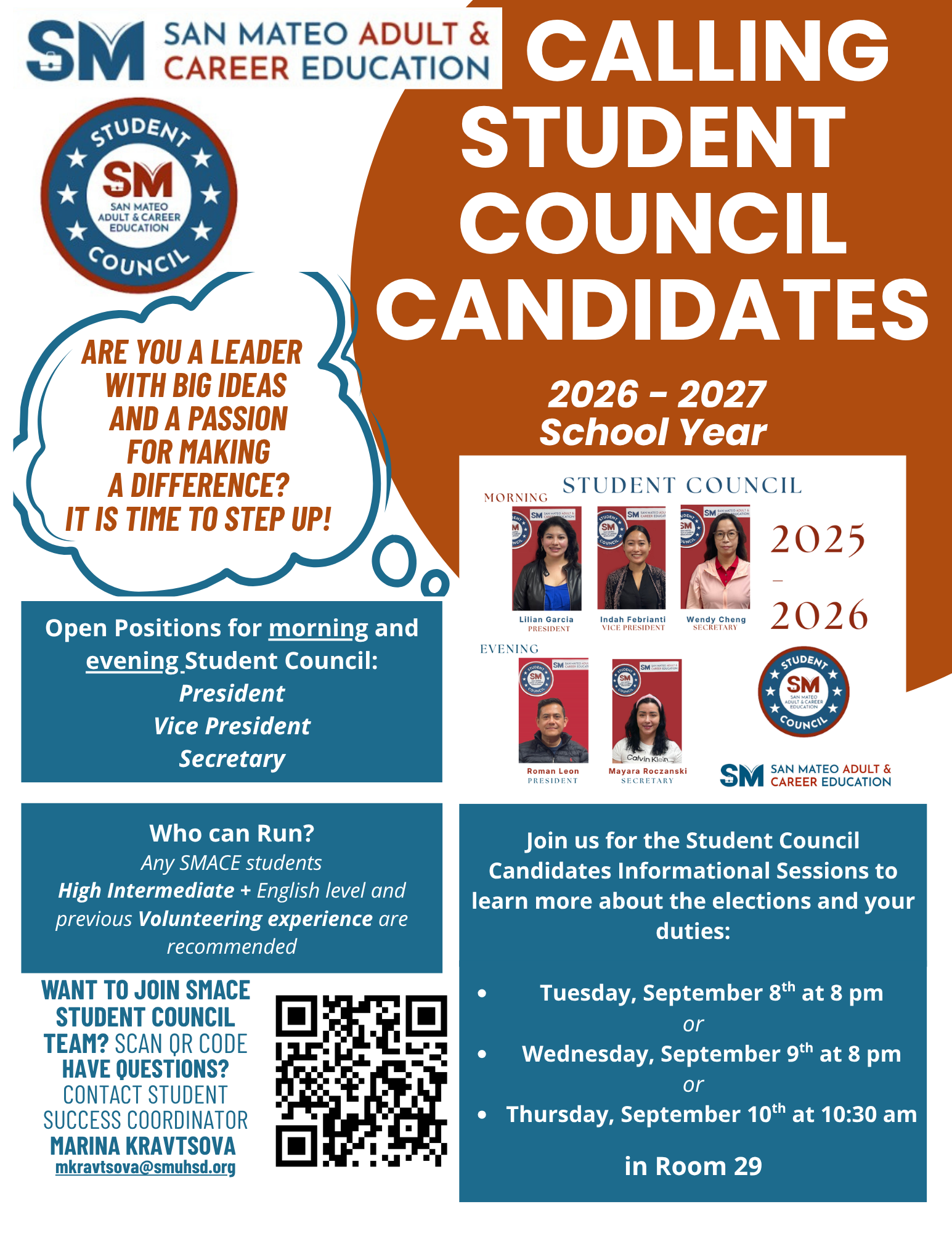 Calling for SC Candidates